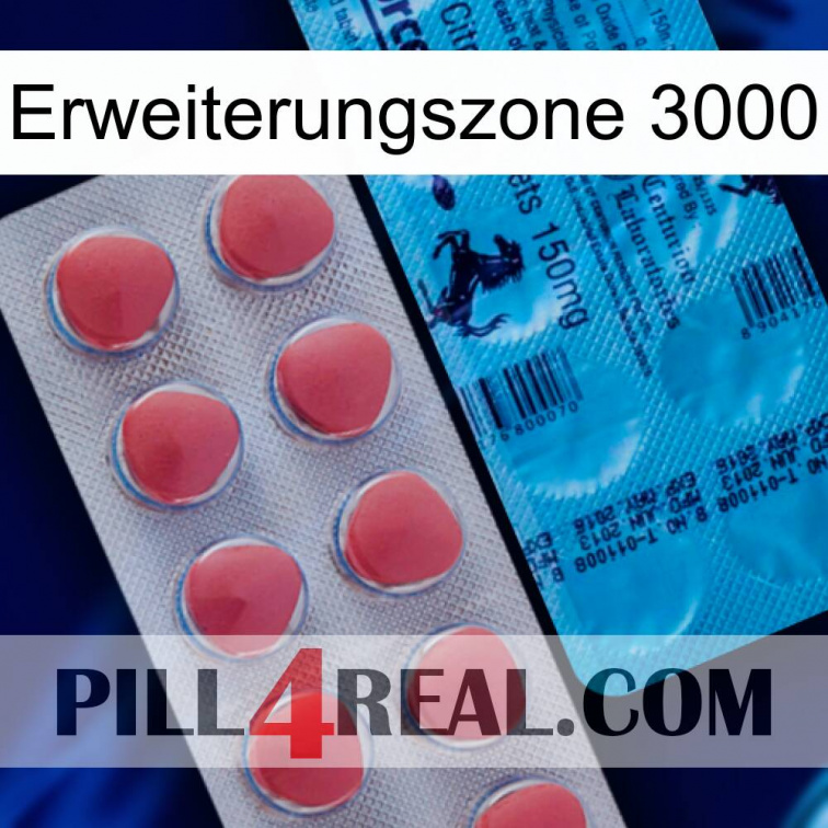 Exten Zone 3000 new14